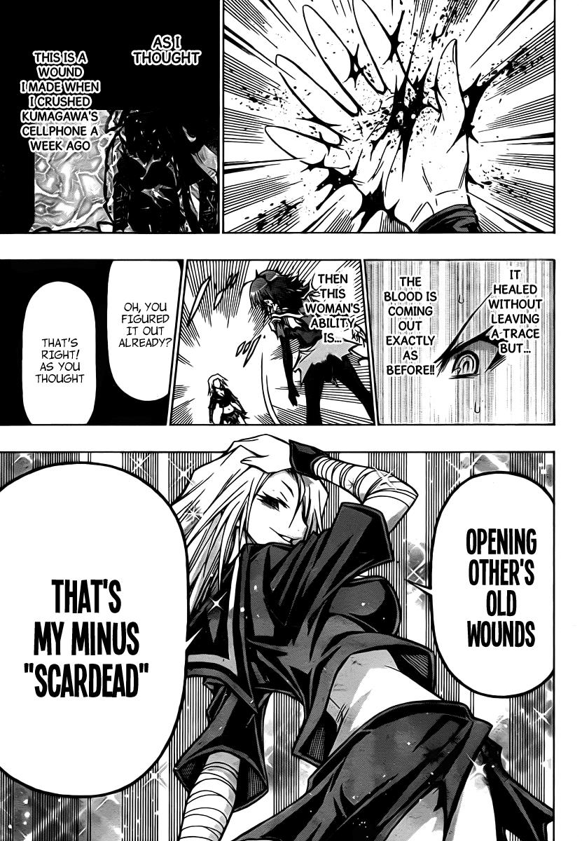 Medaka Box Chapter 75 - Page 18