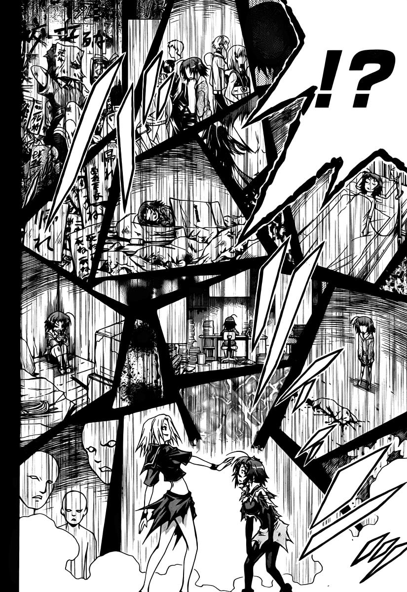 Medaka Box Chapter 75 - Page 23