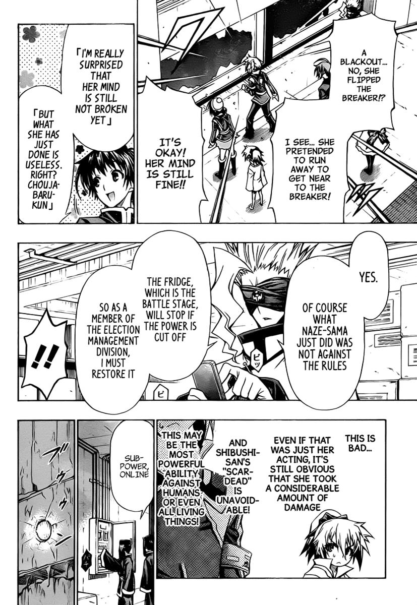 Medaka Box Chapter 76 - Page 9