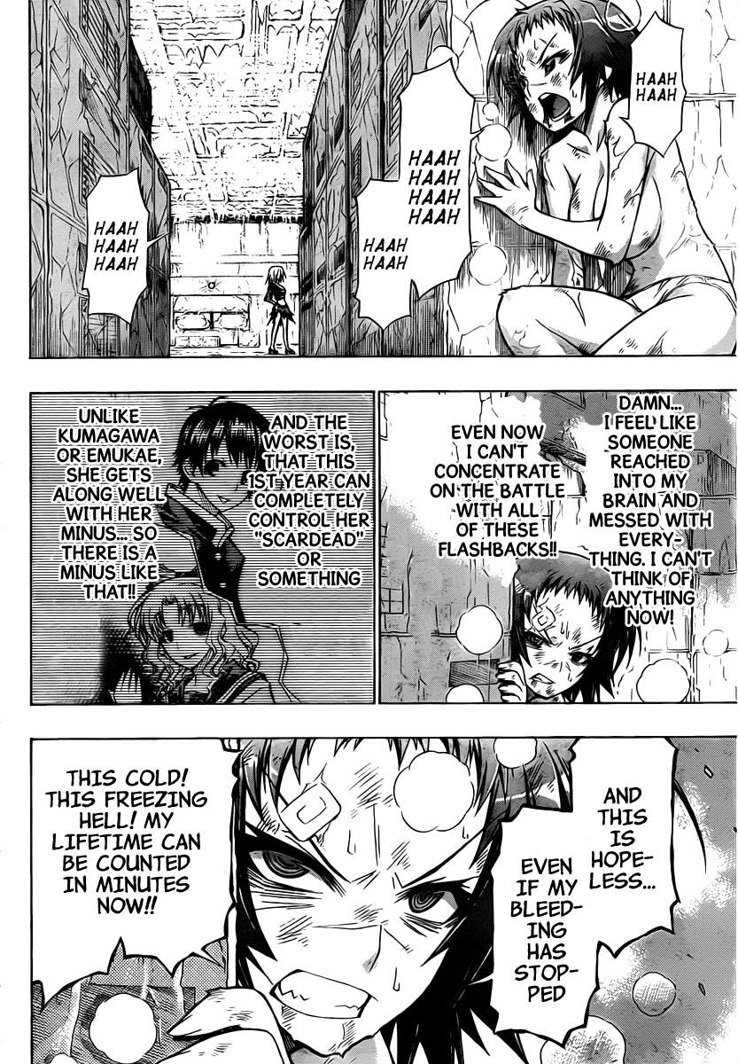 Medaka Box Chapter 76 - Page 11