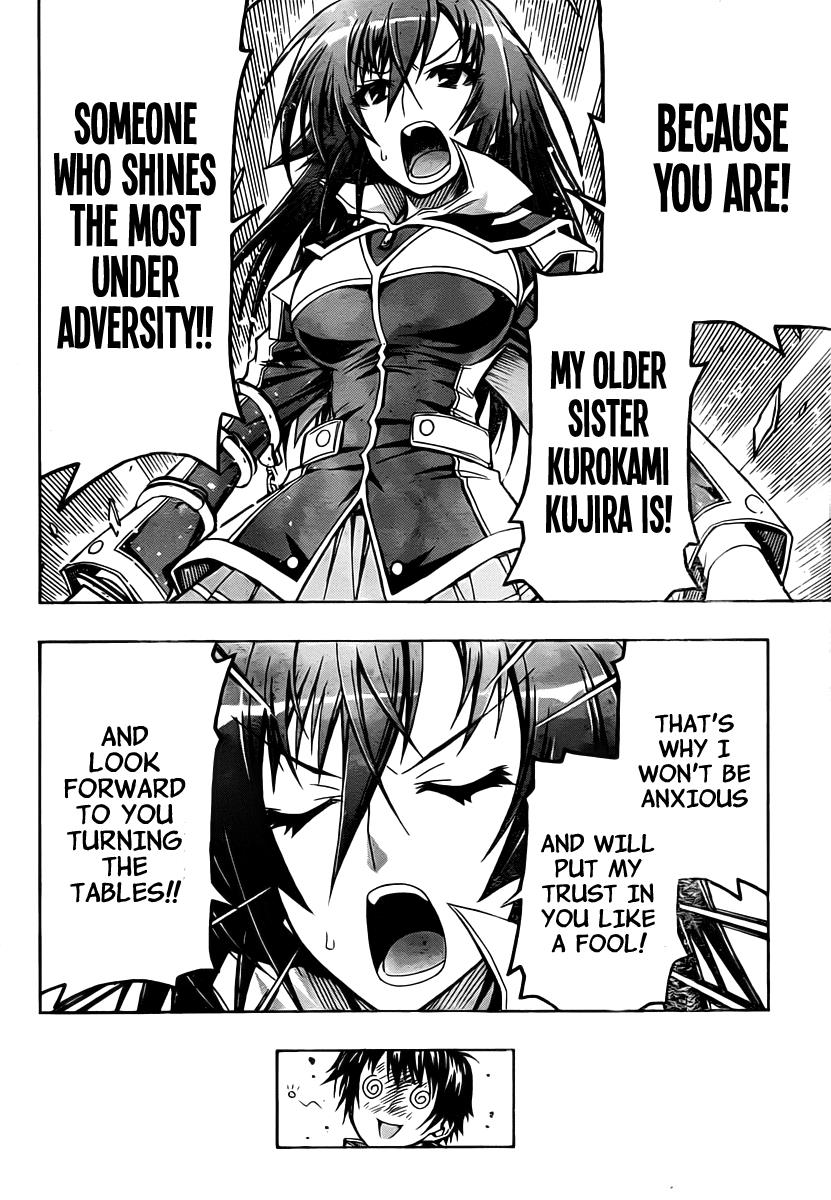 Medaka Box Chapter 76 - Page 15