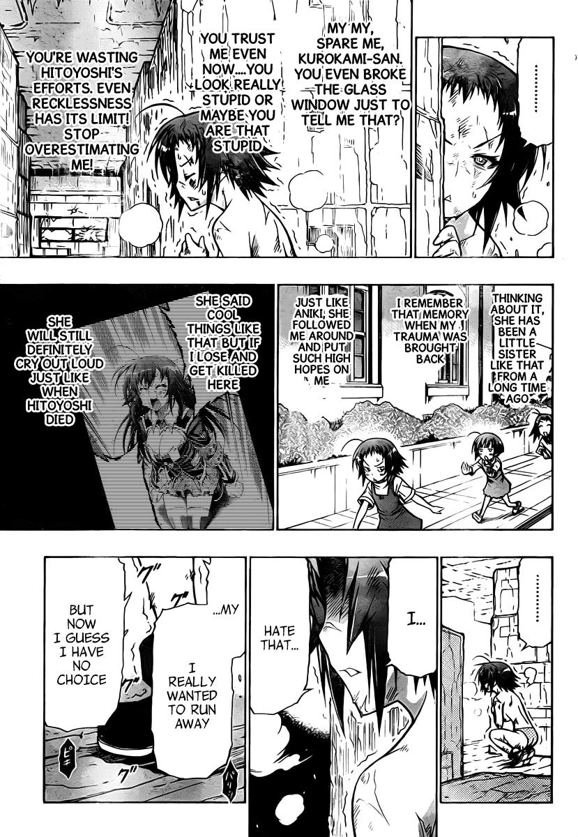 Medaka Box Chapter 76 - Page 16