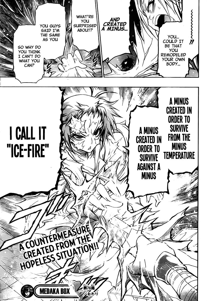 Medaka Box Chapter 76 - Page 20