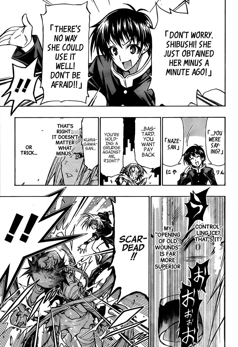 Medaka Box Chapter 77 - Page 4