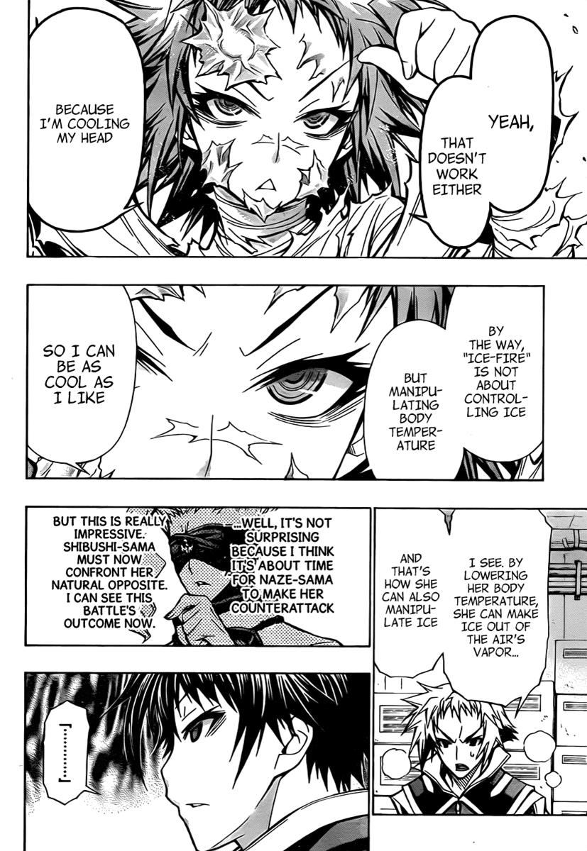 Medaka Box Chapter 77 - Page 7