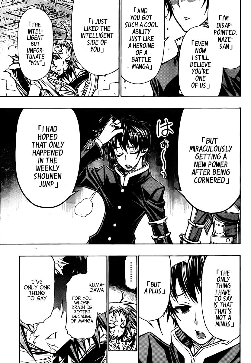 Medaka Box Chapter 77 - Page 8