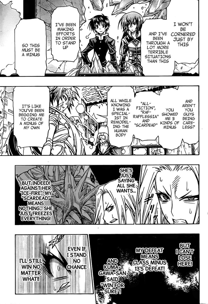 Medaka Box Chapter 77 - Page 10