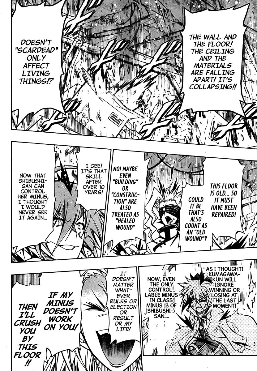 Medaka Box Chapter 77 - Page 13