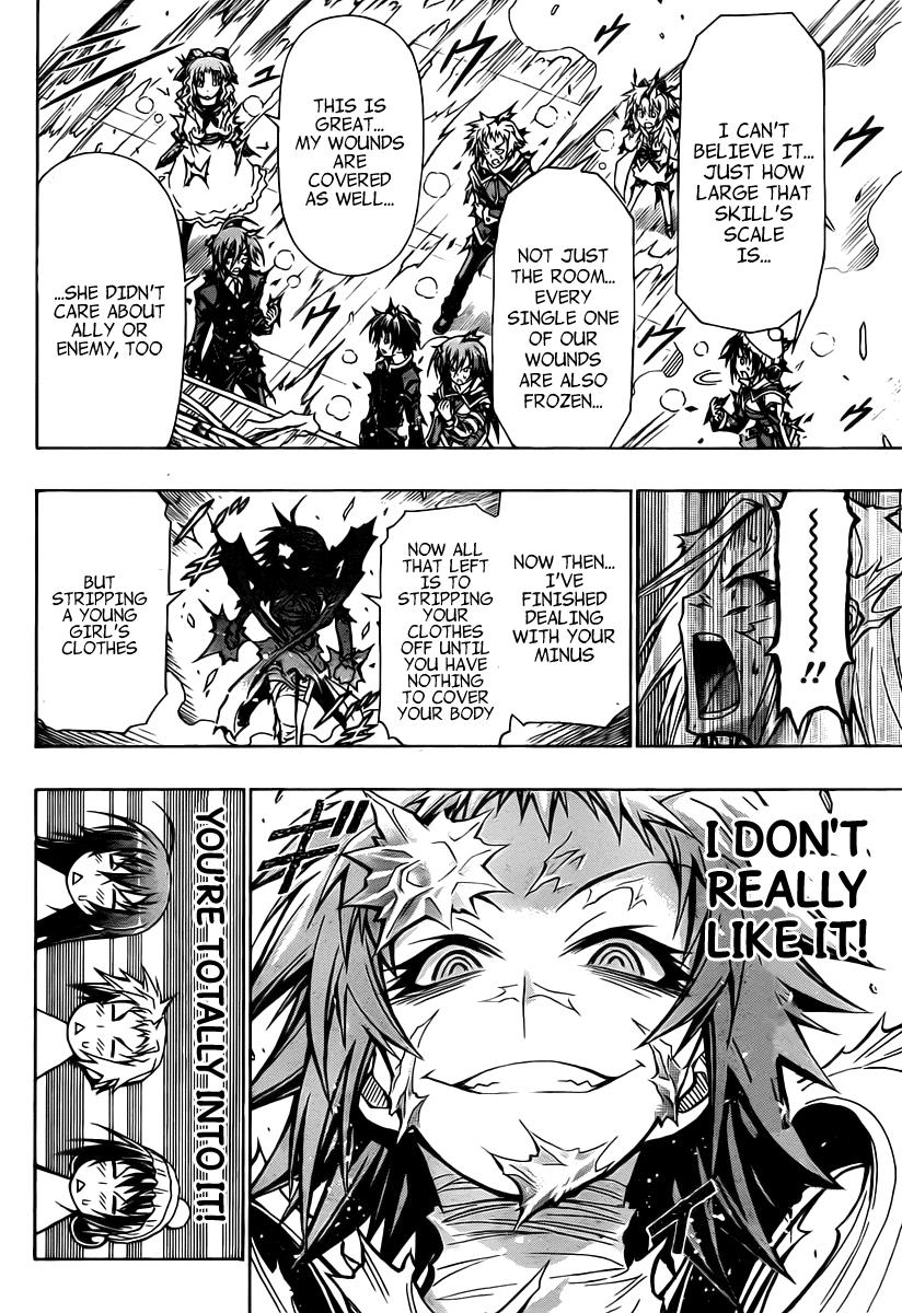 Medaka Box Chapter 77 - Page 18