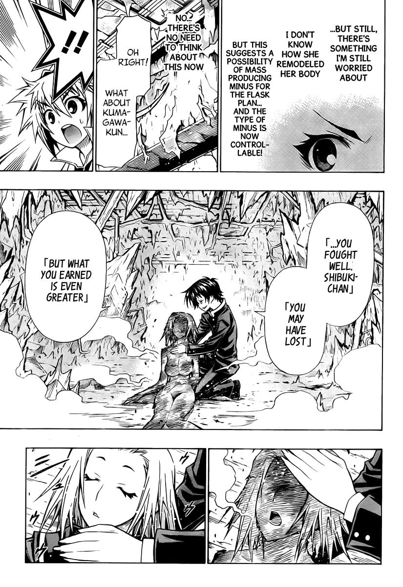 Medaka Box Chapter 78 - Page 4