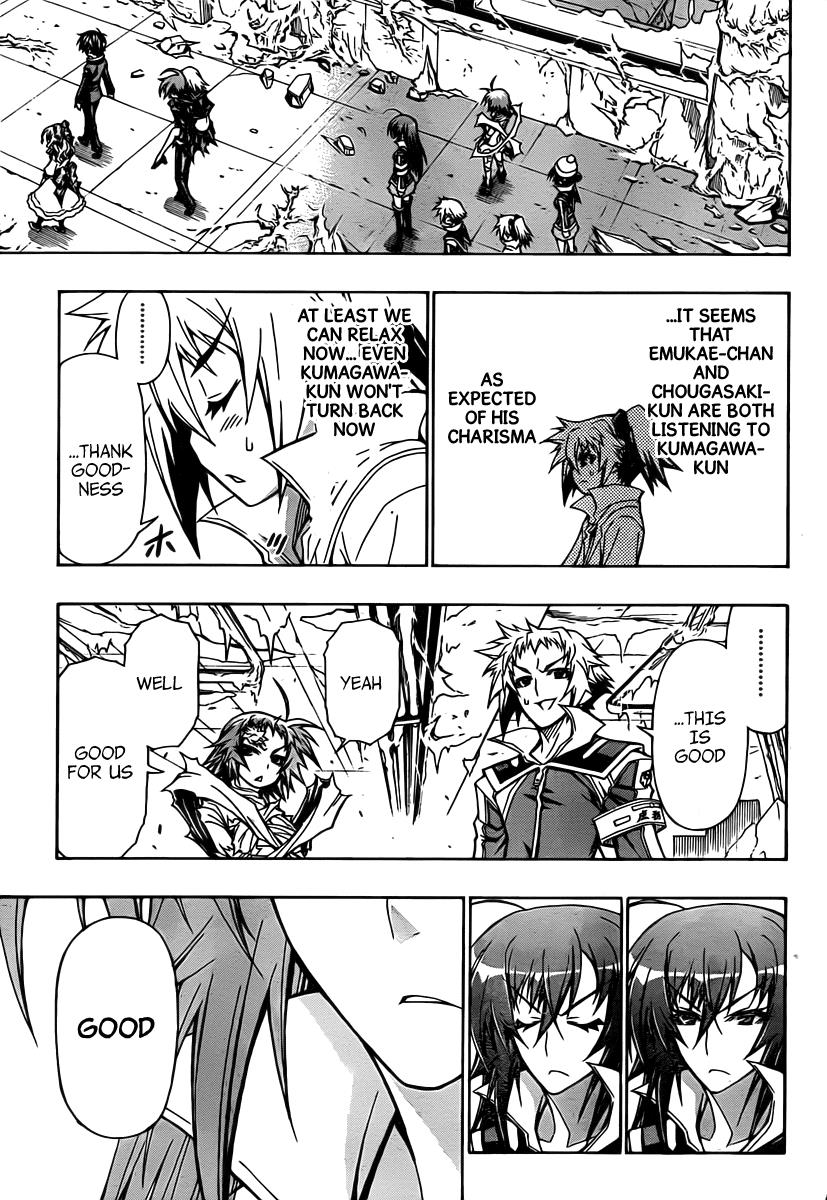Medaka Box Chapter 78 - Page 8