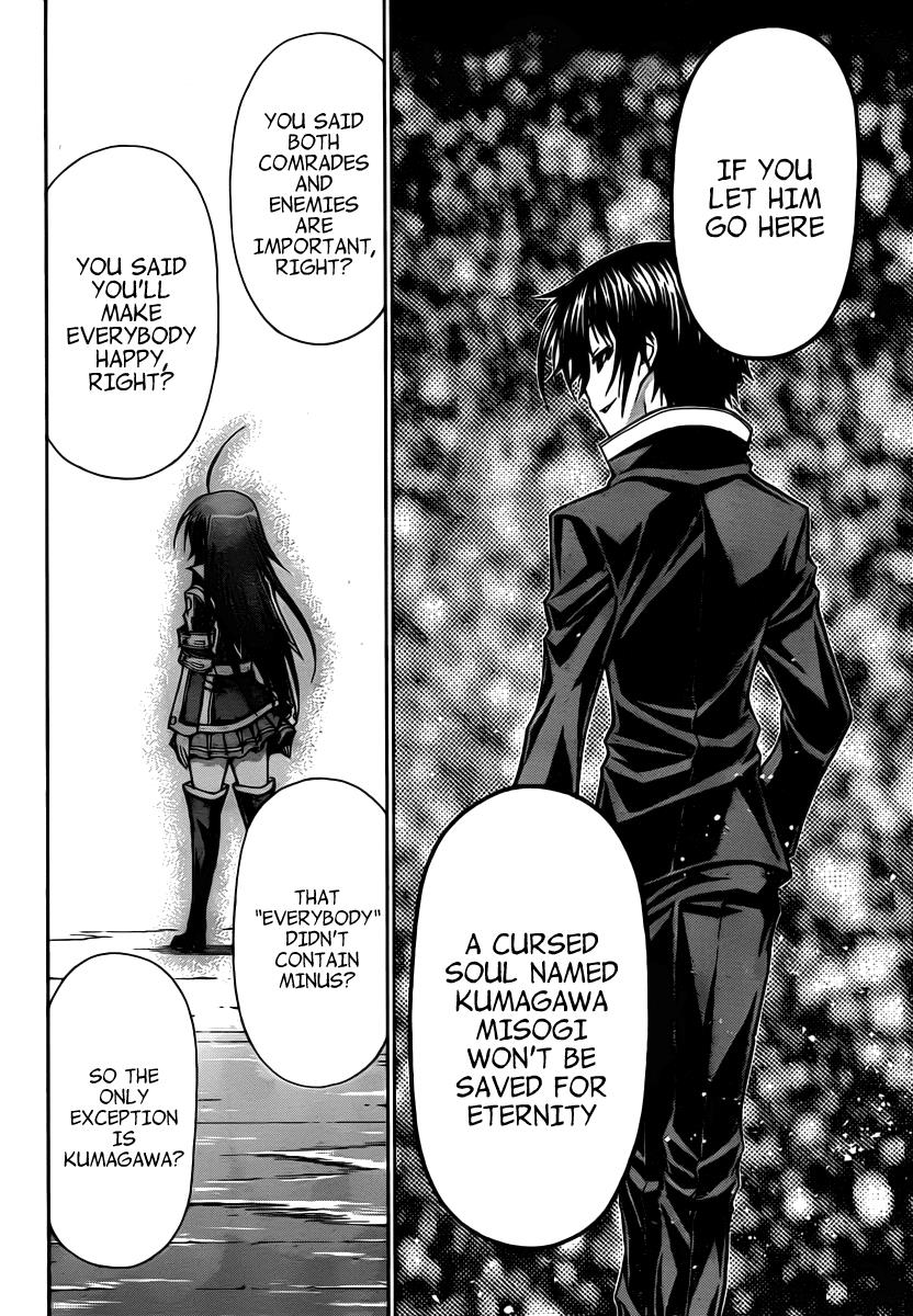 Medaka Box Chapter 78 - Page 11