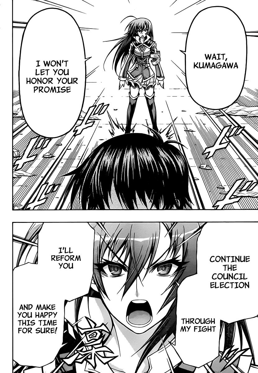 Medaka Box Chapter 78 - Page 13
