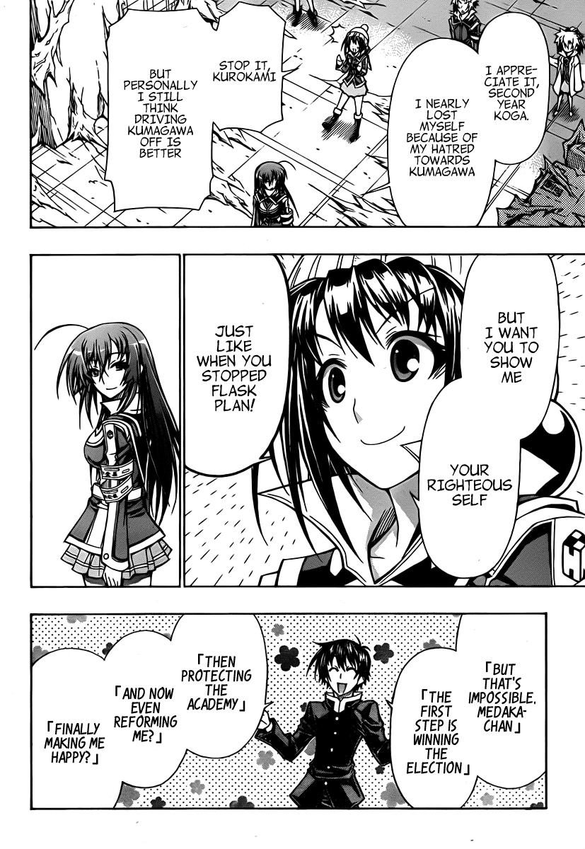 Medaka Box Chapter 78 - Page 15