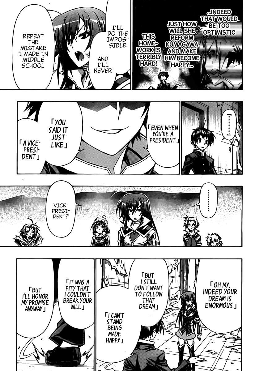 Medaka Box Chapter 78 - Page 16