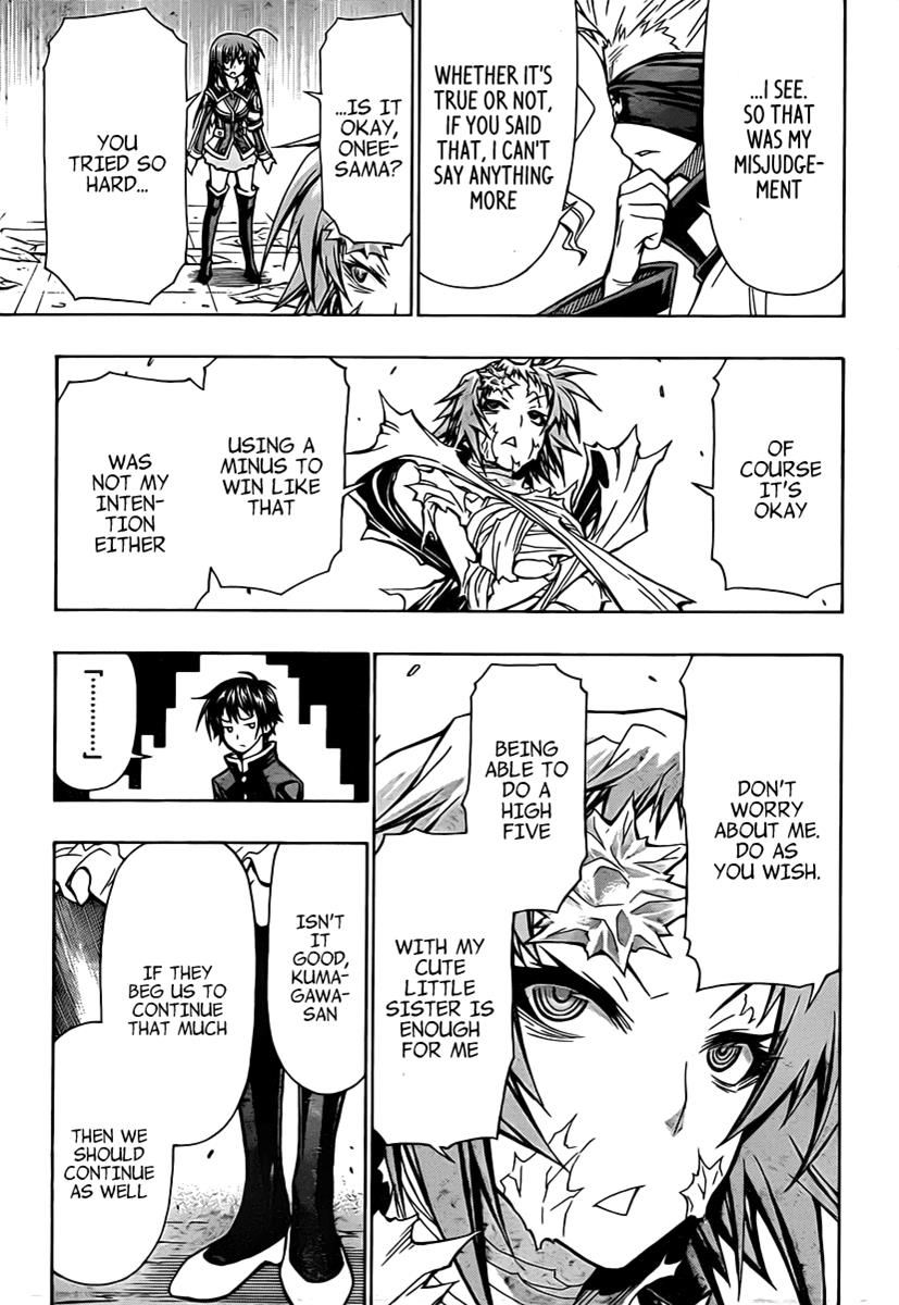 Medaka Box Chapter 78 - Page 18