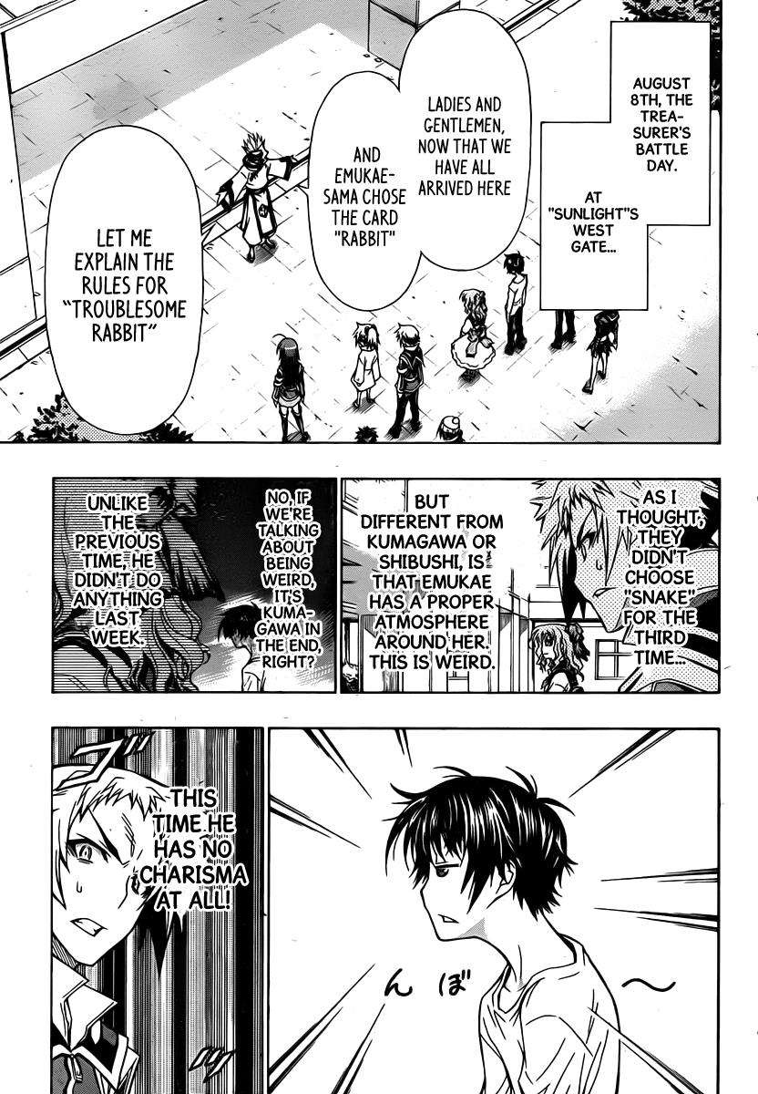 Medaka Box Chapter 79 - Page 4