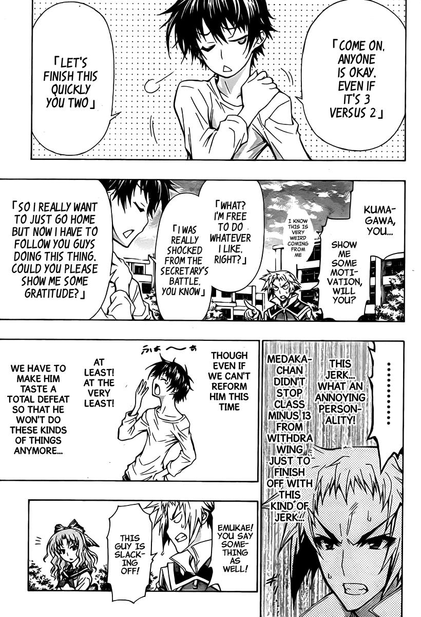 Medaka Box Chapter 79 - Page 6