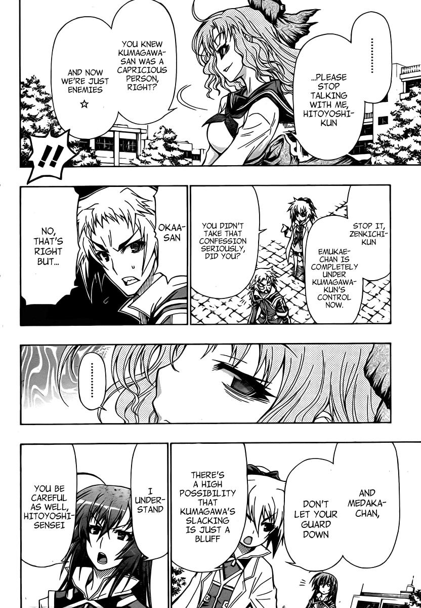 Medaka Box Chapter 79 - Page 7