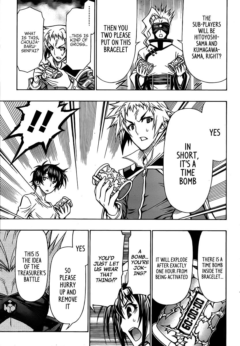 Medaka Box Chapter 79 - Page 8