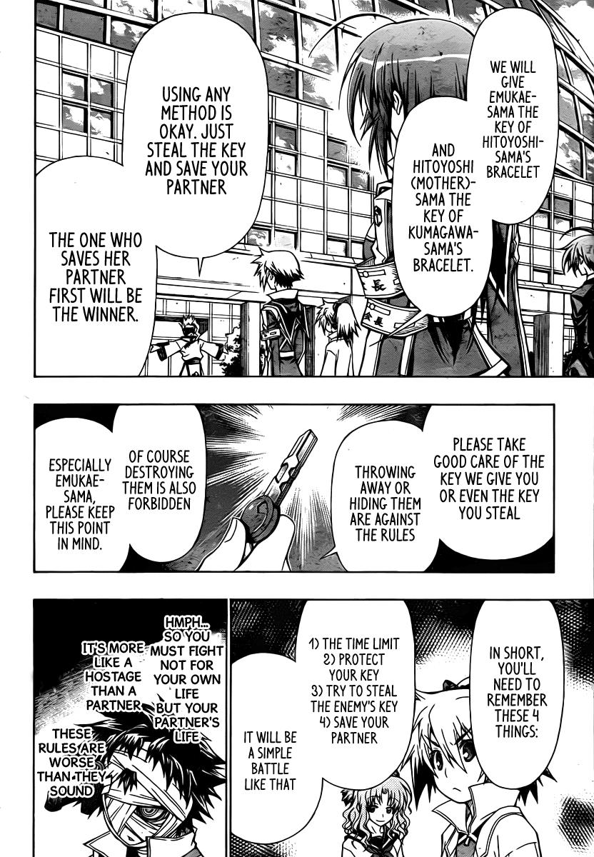 Medaka Box Chapter 79 - Page 9