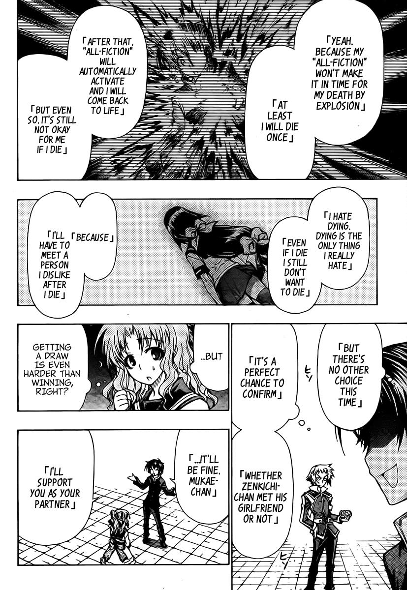 Medaka Box Chapter 79 - Page 13