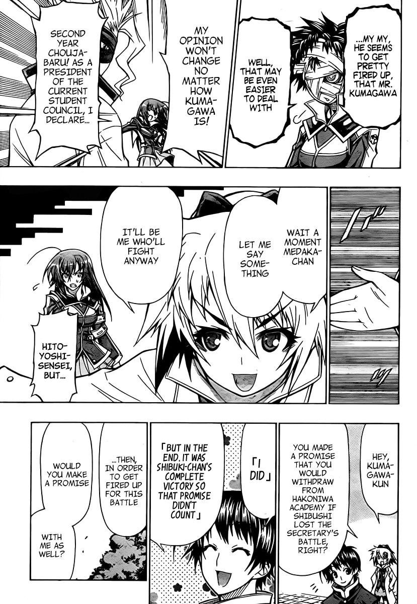 Medaka Box Chapter 79 - Page 14
