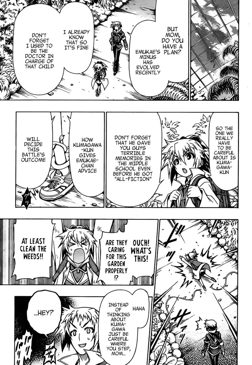 Medaka Box Chapter 79 - Page 18