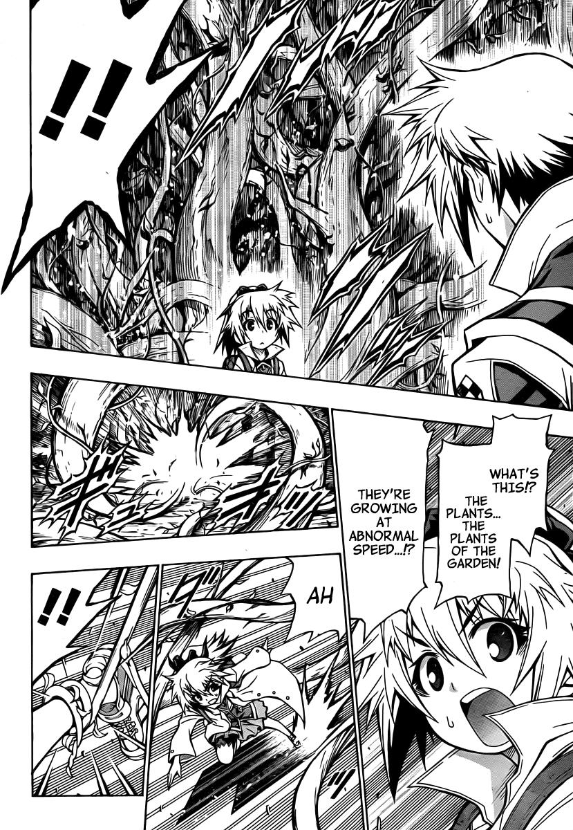 Medaka Box Chapter 79 - Page 19