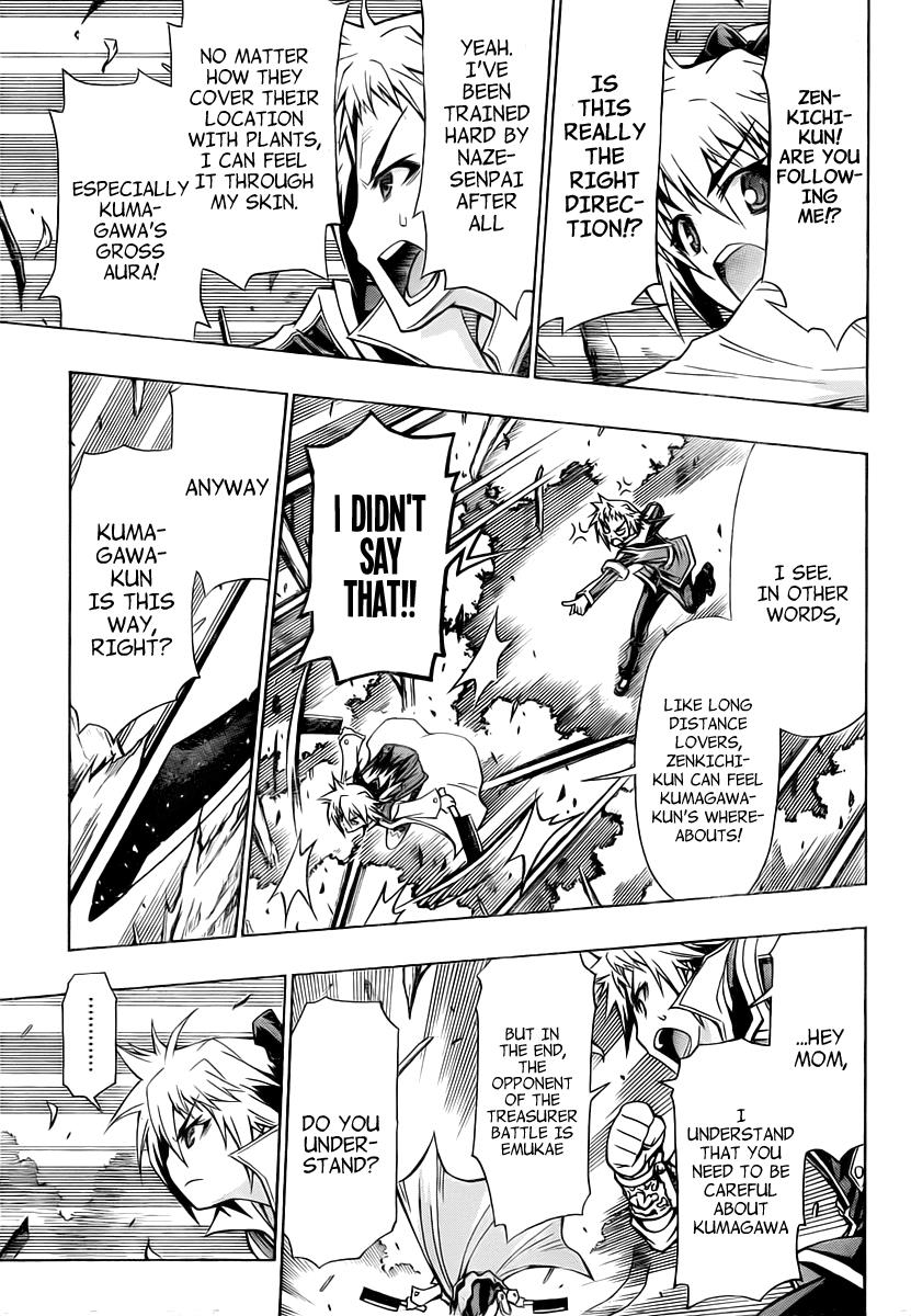 Medaka Box Chapter 80 - Page 6