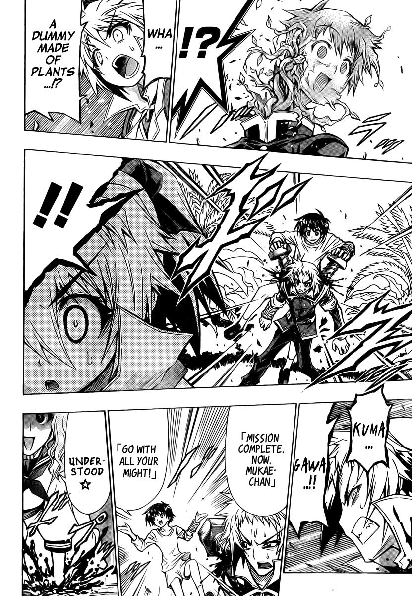 Medaka Box Chapter 80 - Page 11