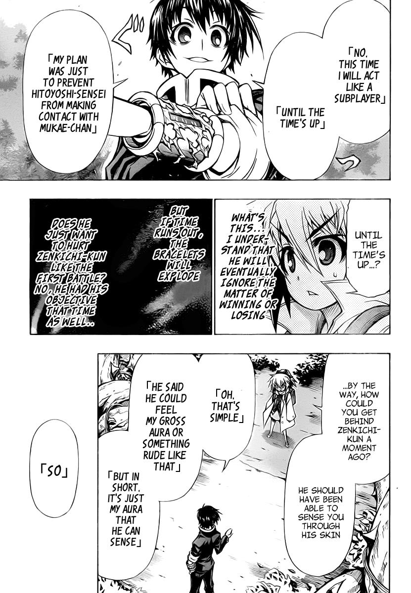 Medaka Box Chapter 80 - Page 14