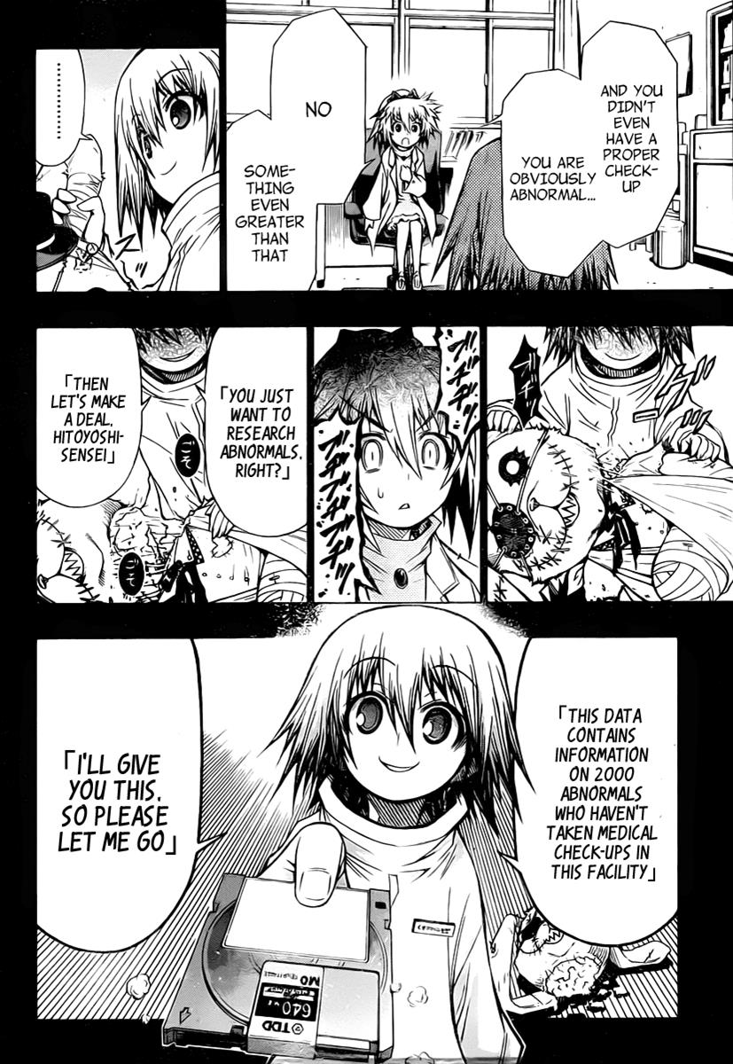 Medaka Box Chapter 80 - Page 17