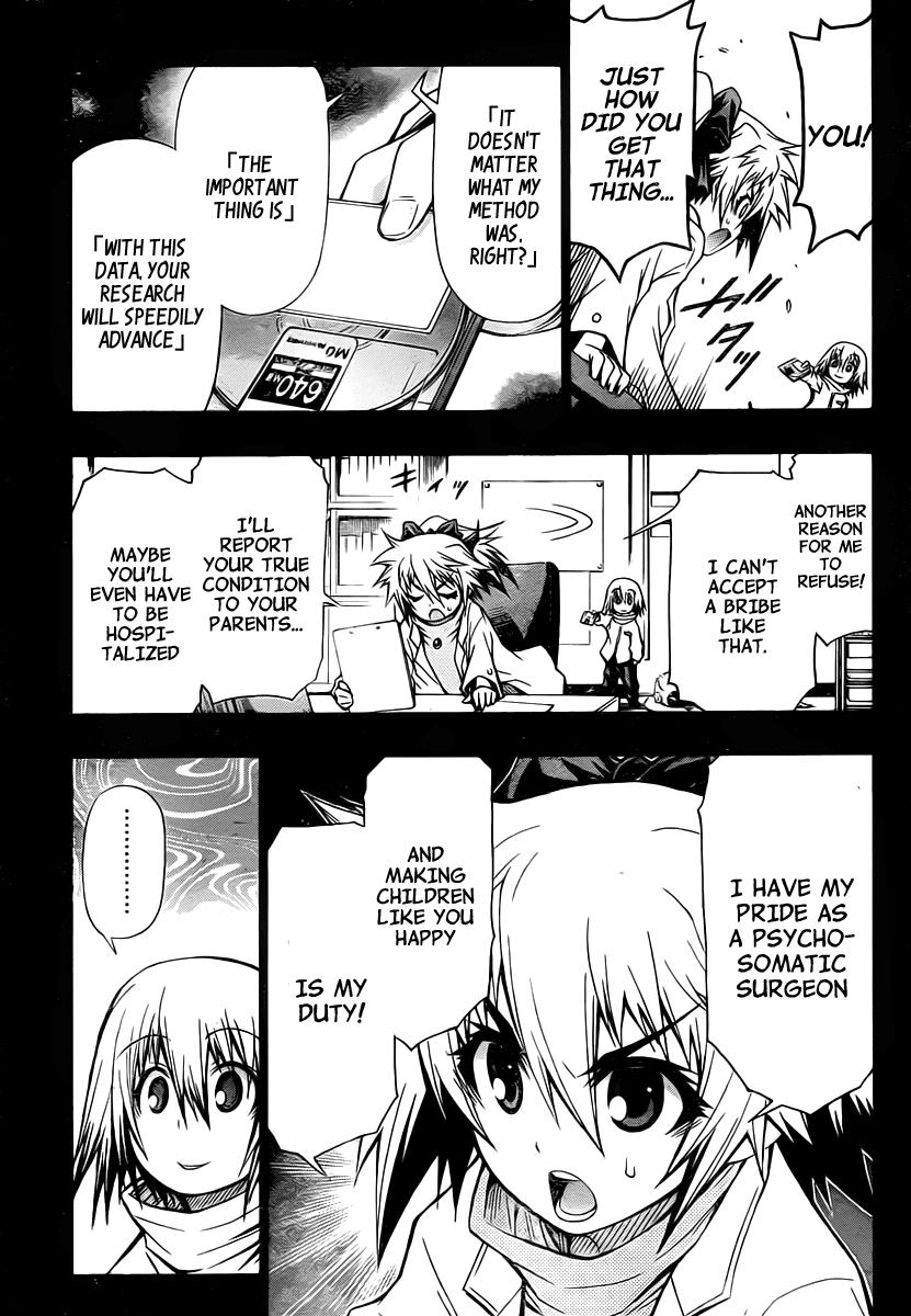Medaka Box Chapter 80 - Page 18
