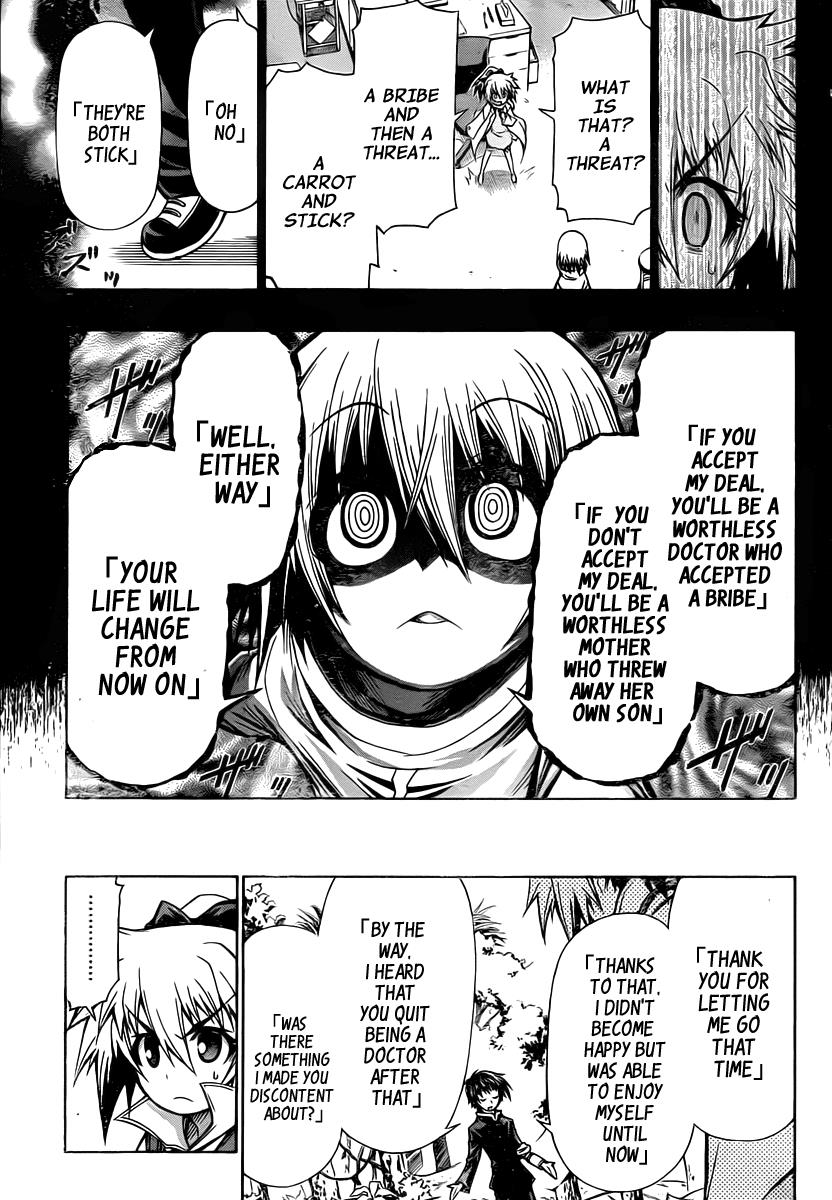Medaka Box Chapter 80 - Page 20
