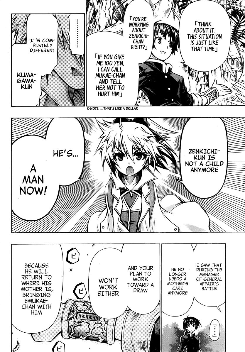 Medaka Box Chapter 80 - Page 21