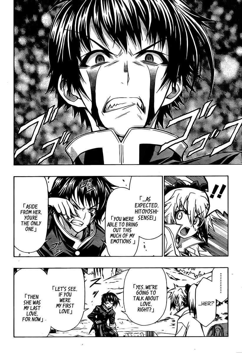 Medaka Box Chapter 81 - Page 7