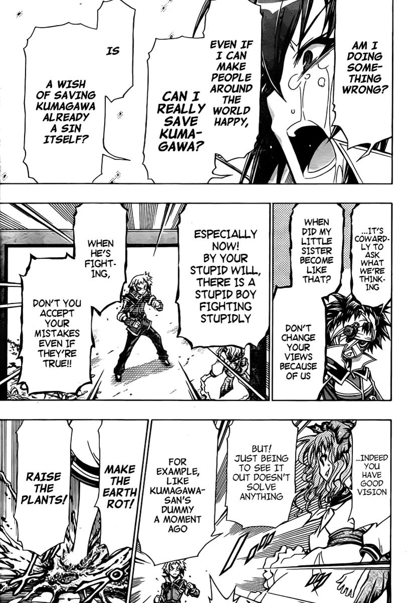 Medaka Box Chapter 81 - Page 12