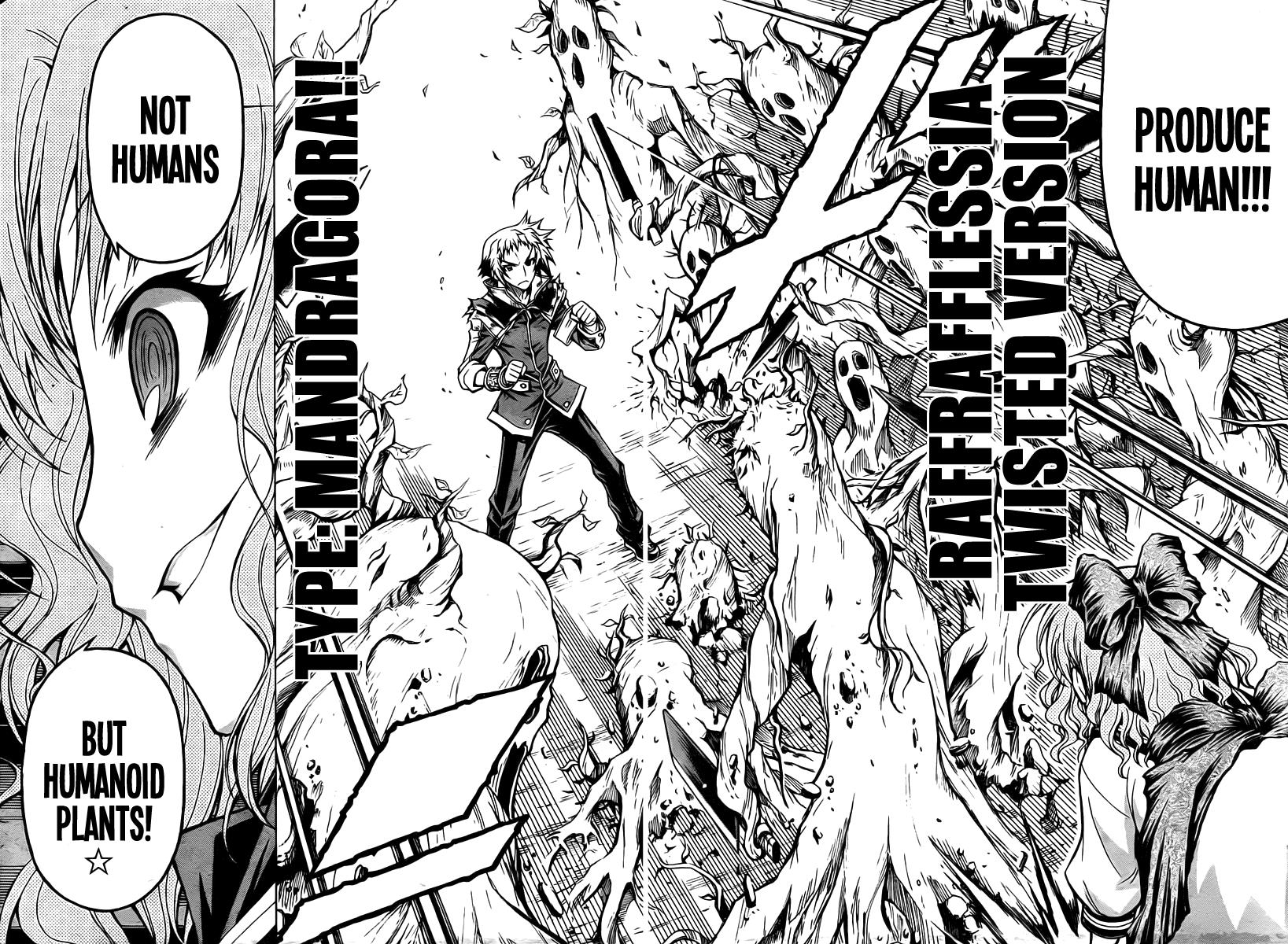 Medaka Box Chapter 81 - Page 13