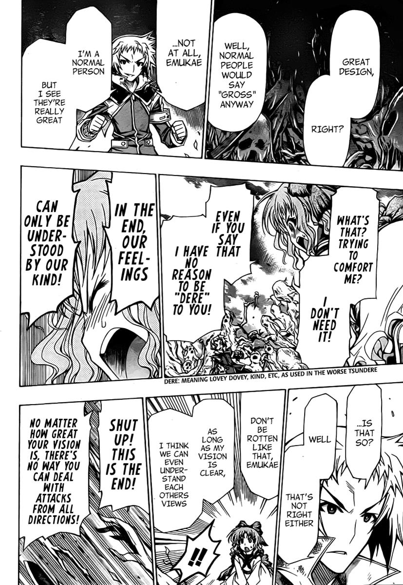 Medaka Box Chapter 81 - Page 14