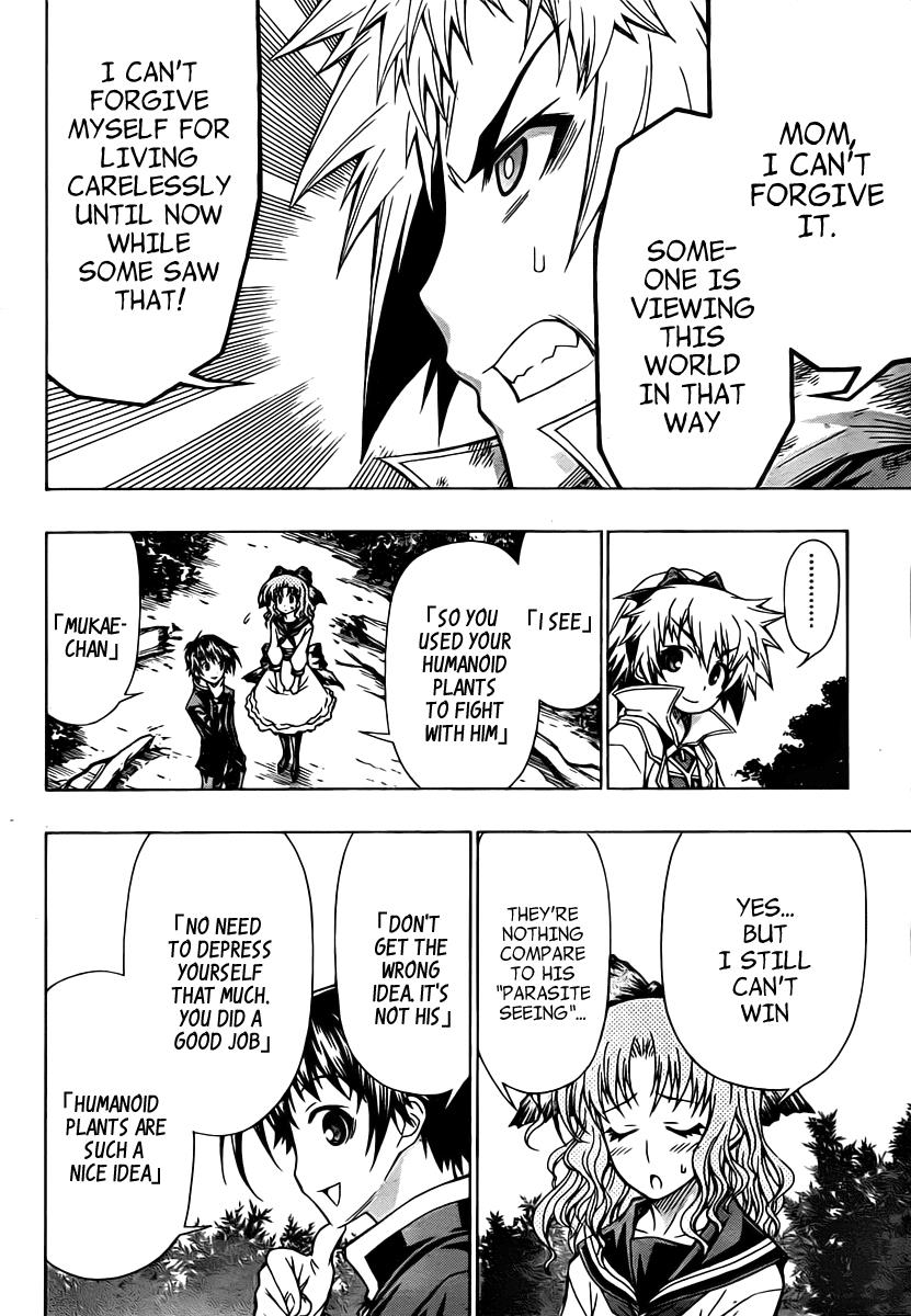 Medaka Box Chapter 82 - Page 5