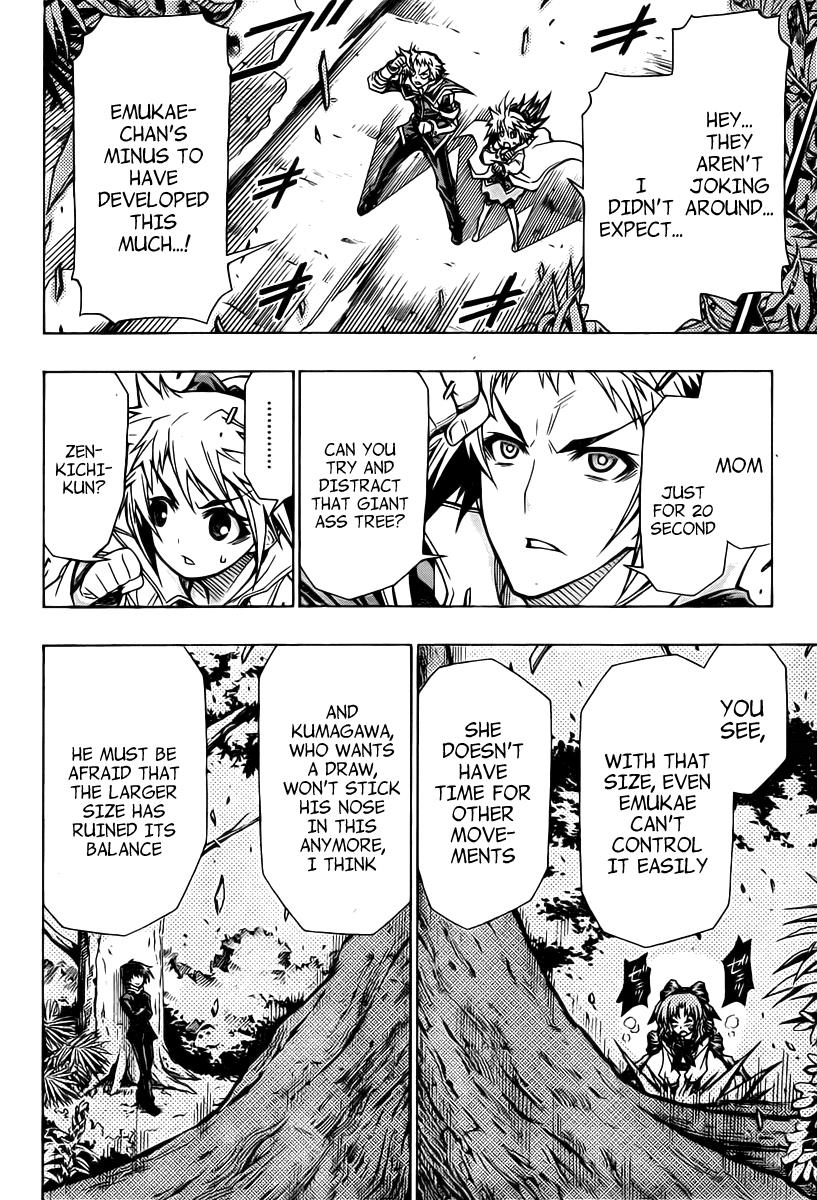 Medaka Box Chapter 82 - Page 8