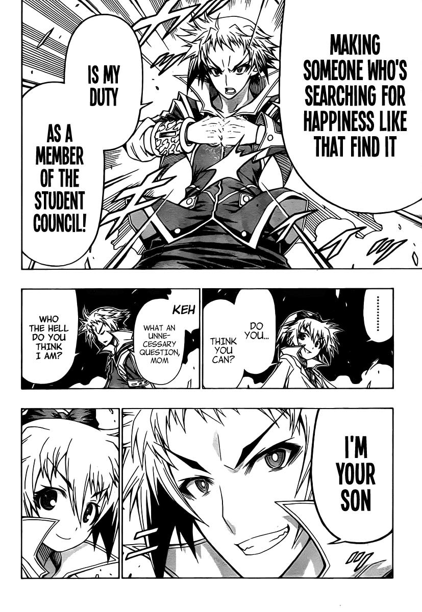 Medaka Box Chapter 82 - Page 10