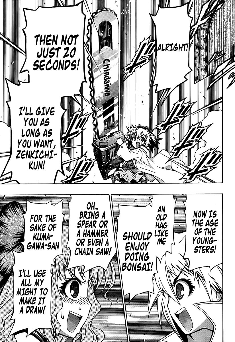 Medaka Box Chapter 82 - Page 11