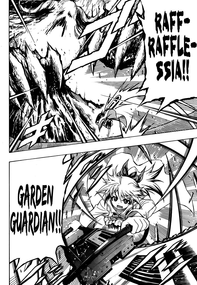 Medaka Box Chapter 82 - Page 12