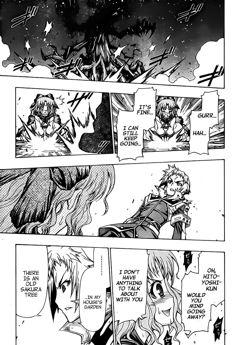 Medaka Box Chapter 82 - Page 13