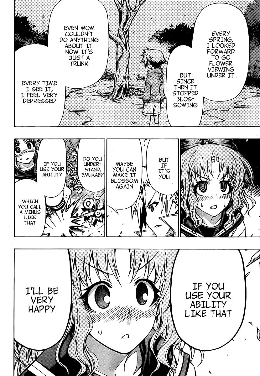 Medaka Box Chapter 82 - Page 14
