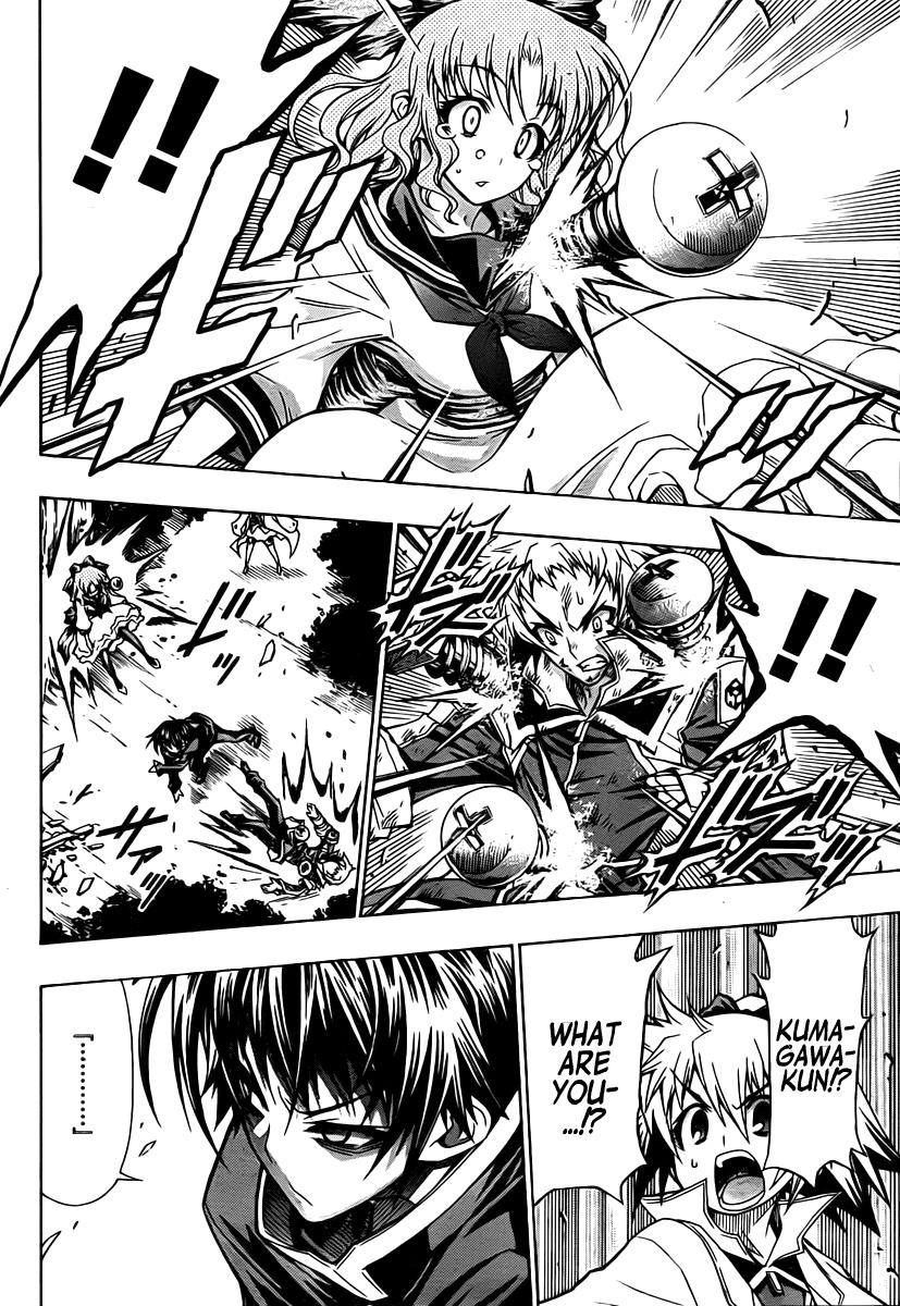 Medaka Box Chapter 82 - Page 20