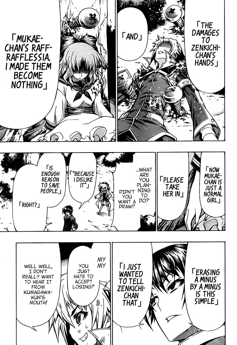 Medaka Box Chapter 82 - Page 21