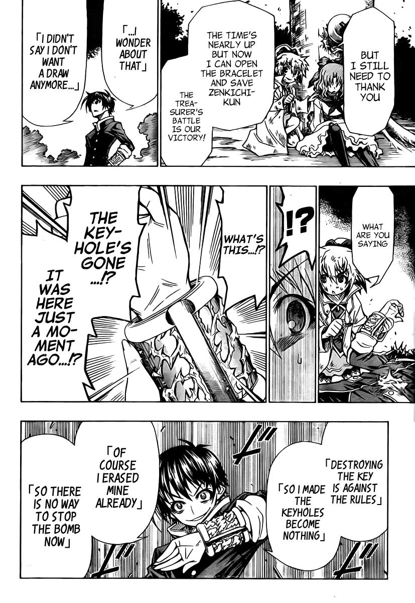 Medaka Box Chapter 82 - Page 22